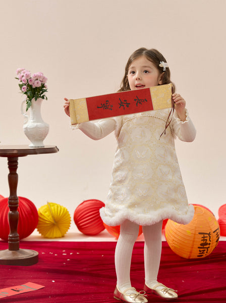 女童款 90-140cm 浮光躍金金絲旗袍裙 新年中式華服唐裝 新年發財特特輯