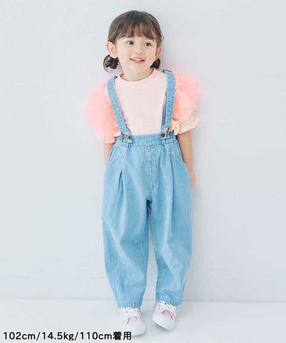 Japanese children's clothing p.prem#r fluffy chiffon puff sleeve top 80-140cm girls summer TOPS 