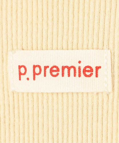 Japanese children's clothing p.prem#r simple ribbed vest 80-140cm boys' summer TOPS 
