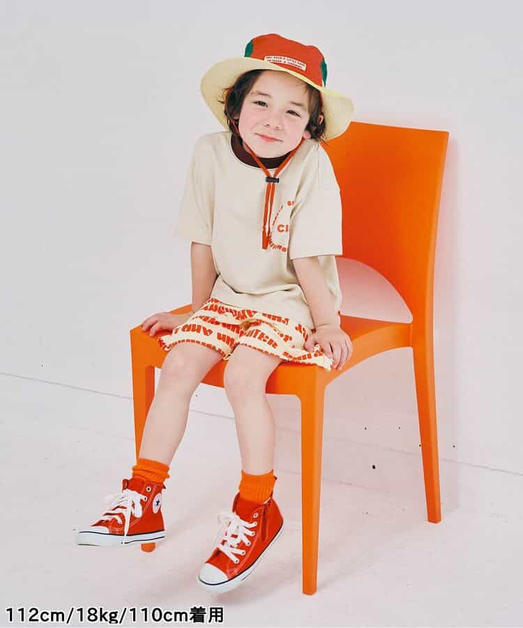 Japanese children's clothing p.prem#r casual shorts 80-140cm boys/girls summer PANTS 