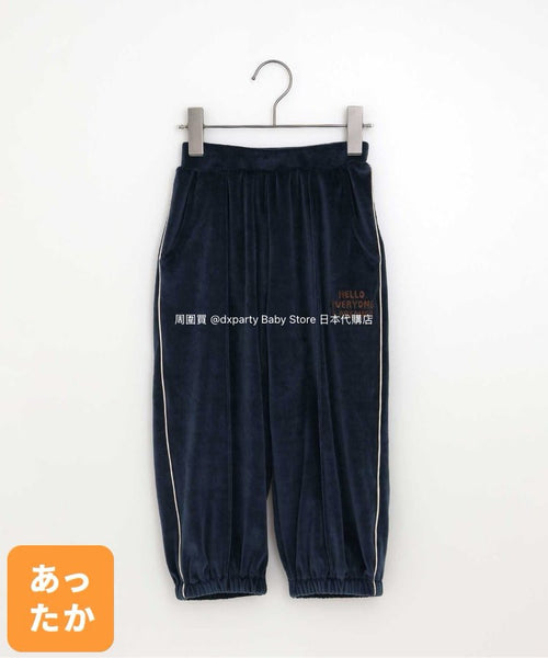 日本童裝 p.prem#r 雙面絨長褲 80-140cm 男童款/女童款 冬季 PANTS