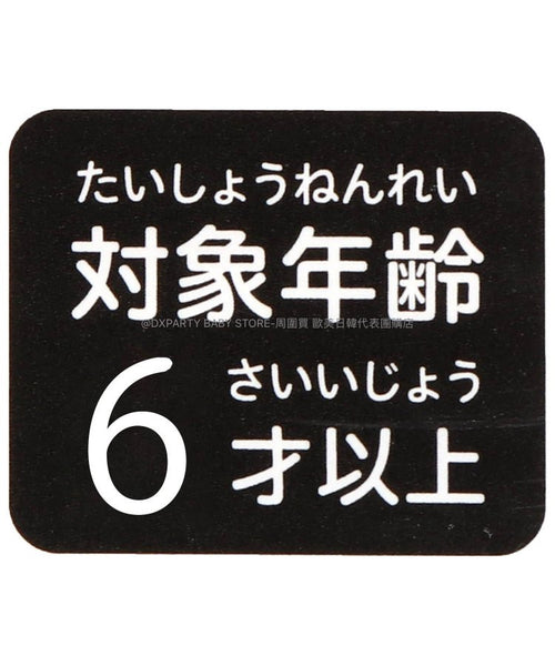 日本直送 allolun 貓鏡 手飾/髮飾系列