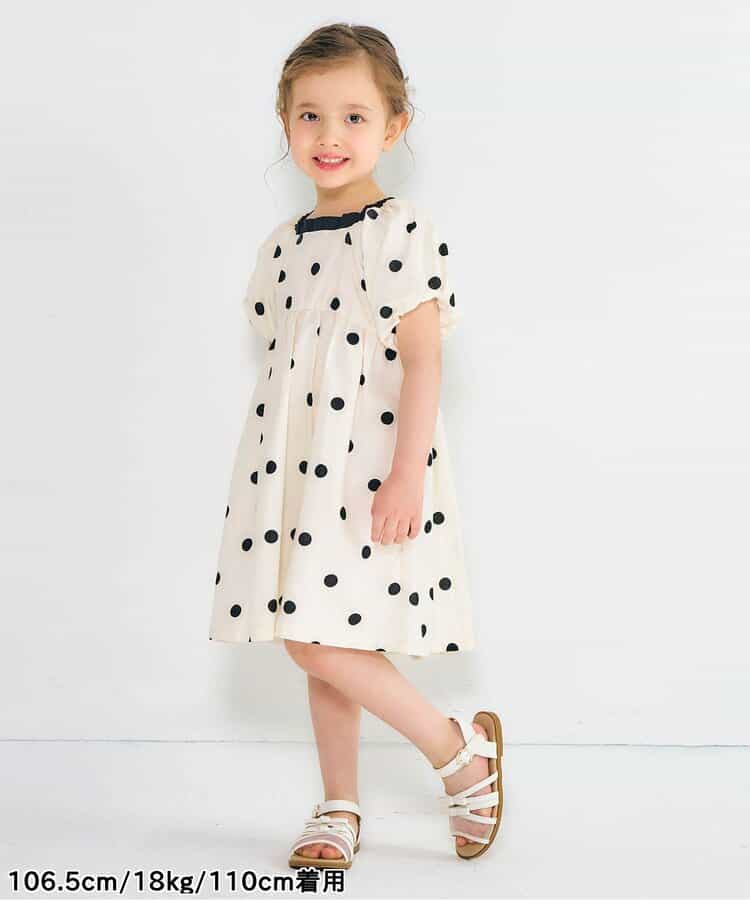 Japanese children's clothing apres les cours lantern sleeve bow dress 80-140cm girls summer dresses 
