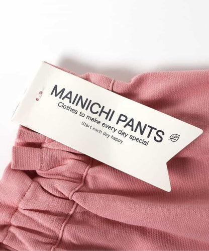 日本童裝 apres les cours 休閒短褲 80-140cm 女童款 夏季 PANTS