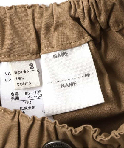 日本童裝 apres les cours 休閒短褲 80-130cm 男童款 夏季 PANTS