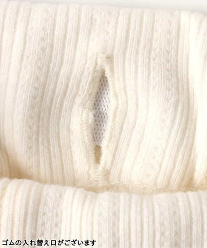 日本童裝 apres les cours 接觸冷感 側褶緊身褲 80-130cm 女童款 夏季 PANTS