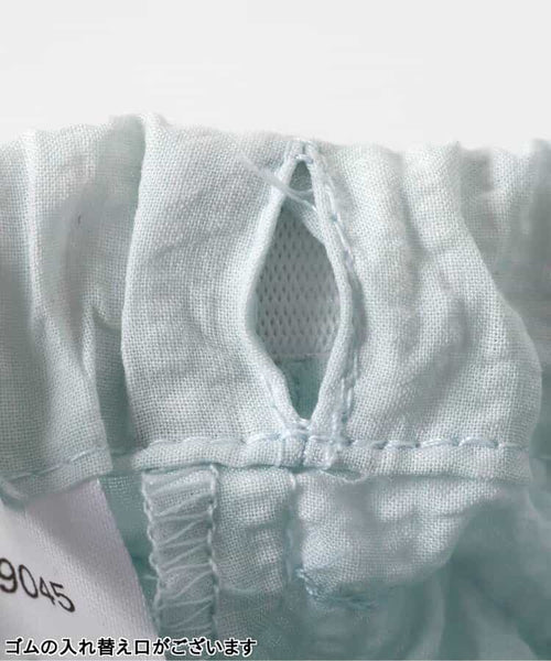 日本童裝 apres les cours 薄紗短褲 70-80cm 女童款 初生嬰兒 夏季 PANTS