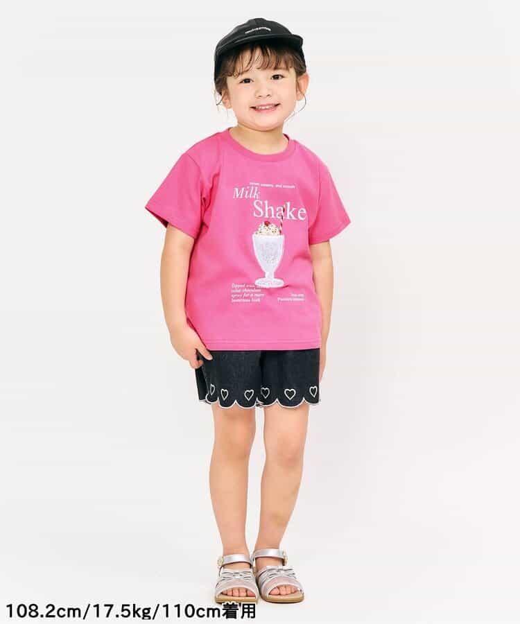 Japanese children's clothing apres les cours sequin pattern top 80-140cm boys/girls summer TOPS 