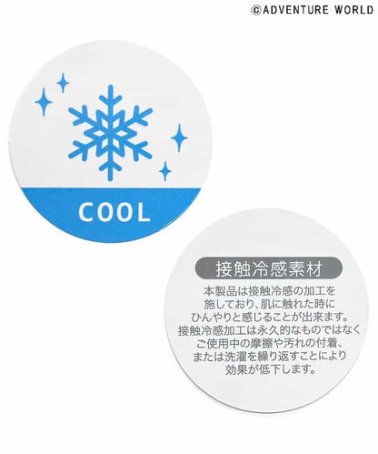 Japanese children's clothing apres les cours x Adventure World contact cool cute panda shape top 80-130cm boys/girls summer TOPS 