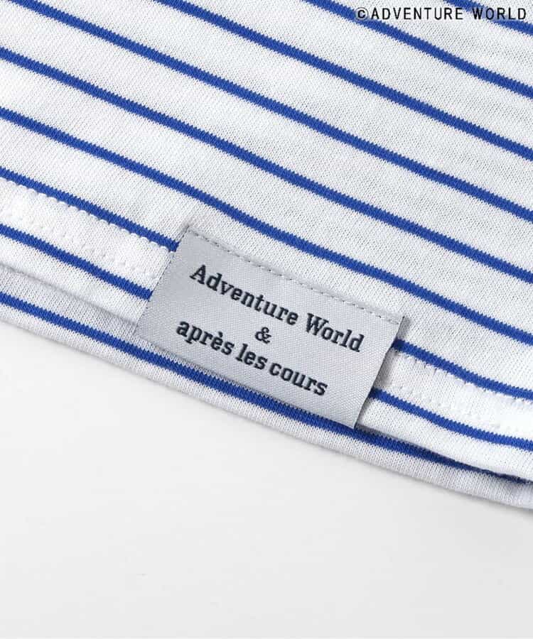 Japanese children's clothing apres les cours x Adventure World parent-child cute animal tops ML adult summer TOPS 