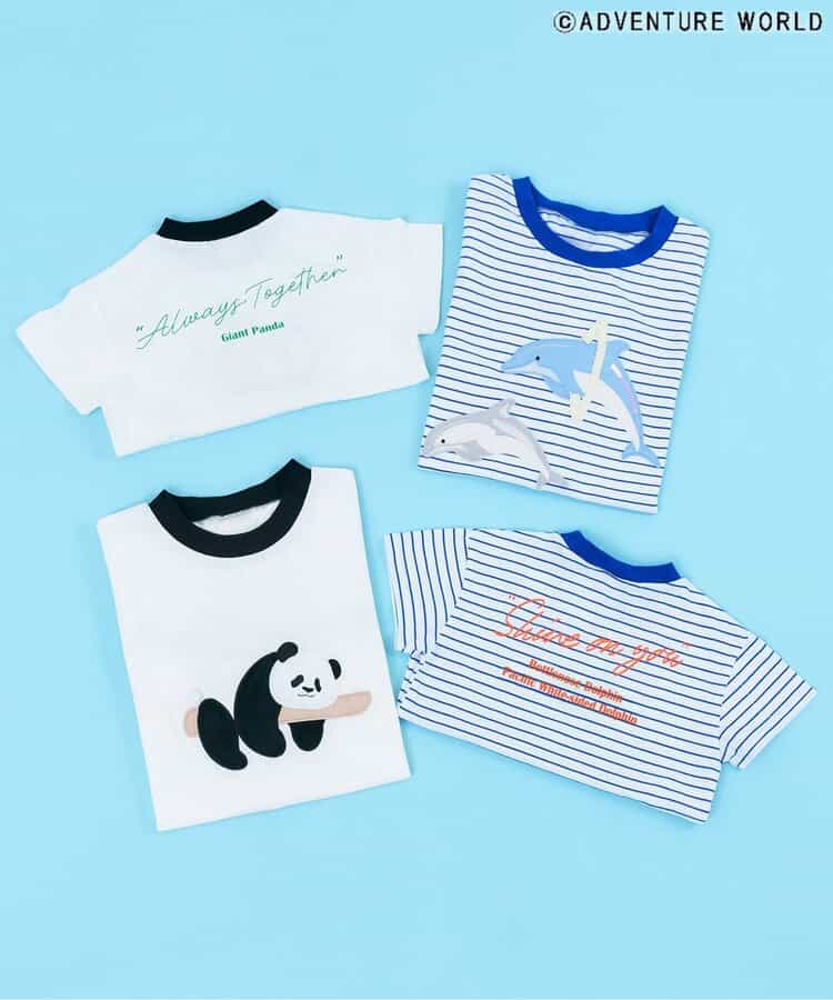 Japanese children's clothing apres les cours x Adventure World parent-child cute animal tops ML adult summer TOPS 