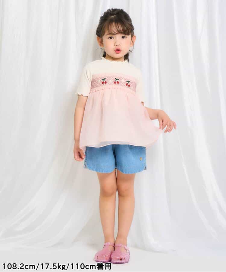 Japanese children's clothing apres les cours Shellmotif fruit embroidery patchwork top 80-140cm girls summer TOPS 