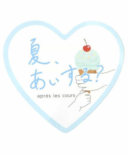 Japanese children's clothing apres les cours UV protection contact cooling thin jacket 80-130cm boys/girls summer outerwear 