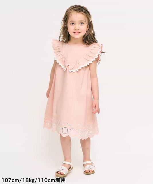 Japanese children's clothing apres les cours ruffled lace dress 80-140cm girls summer dresses 