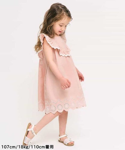 Japanese children's clothing apres les cours ruffled lace dress 80-140cm girls summer dresses 