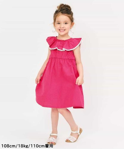 Japanese children's clothing apres les cours heart-shaped lace ruffle dress 80-140cm girls summer dresses 