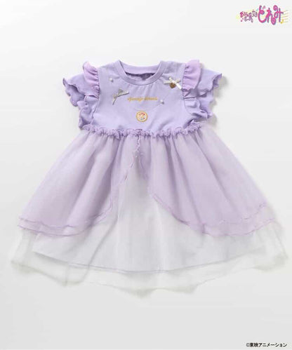 Japanese children's clothing apres les cours x Little Witch DoReMi tulle dress 80-130cm girls summer dresses 