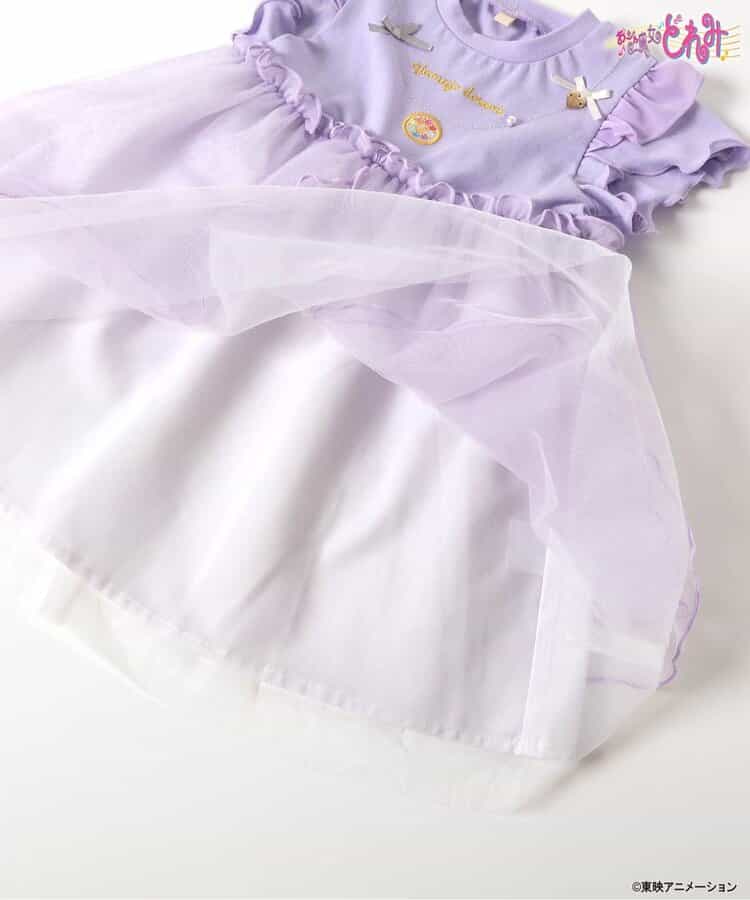Japanese children's clothing apres les cours x Little Witch DoReMi tulle dress 80-130cm girls summer dresses 