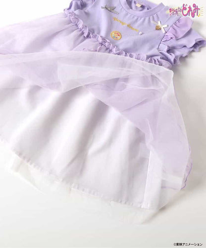 Japanese children's clothing apres les cours x Little Witch DoReMi tulle dress 80-130cm girls summer dresses 