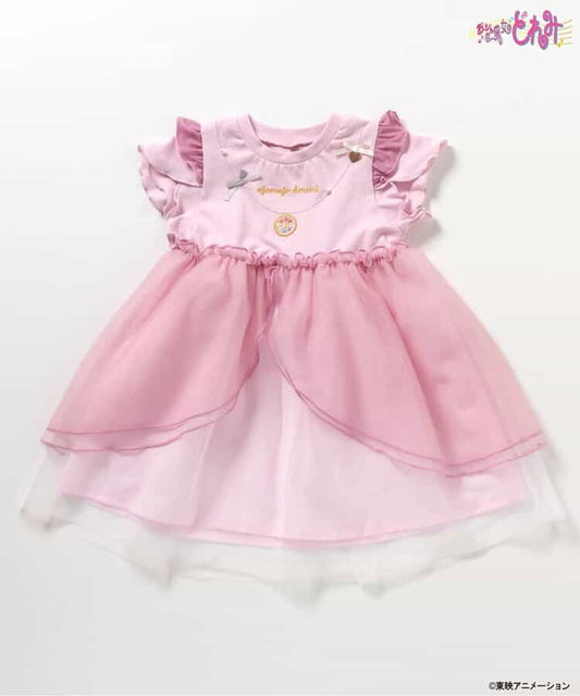 Japanese children's clothing apres les cours x Little Witch DoReMi tulle dress 80-130cm girls summer dresses 