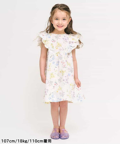 Japanese children's clothing apres les cours lace dress 80-140cm girls summer dresses 