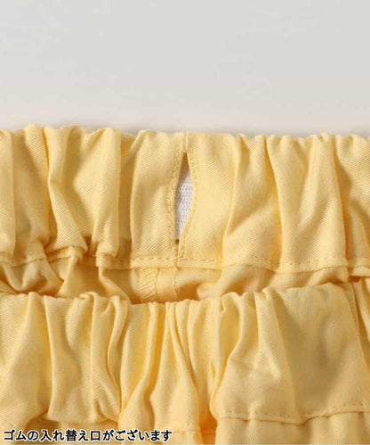 Japanese children's clothing apres les cours heart and lemon pattern ruffle two-piece set 80-140cm girls summer TOPS PANTS 