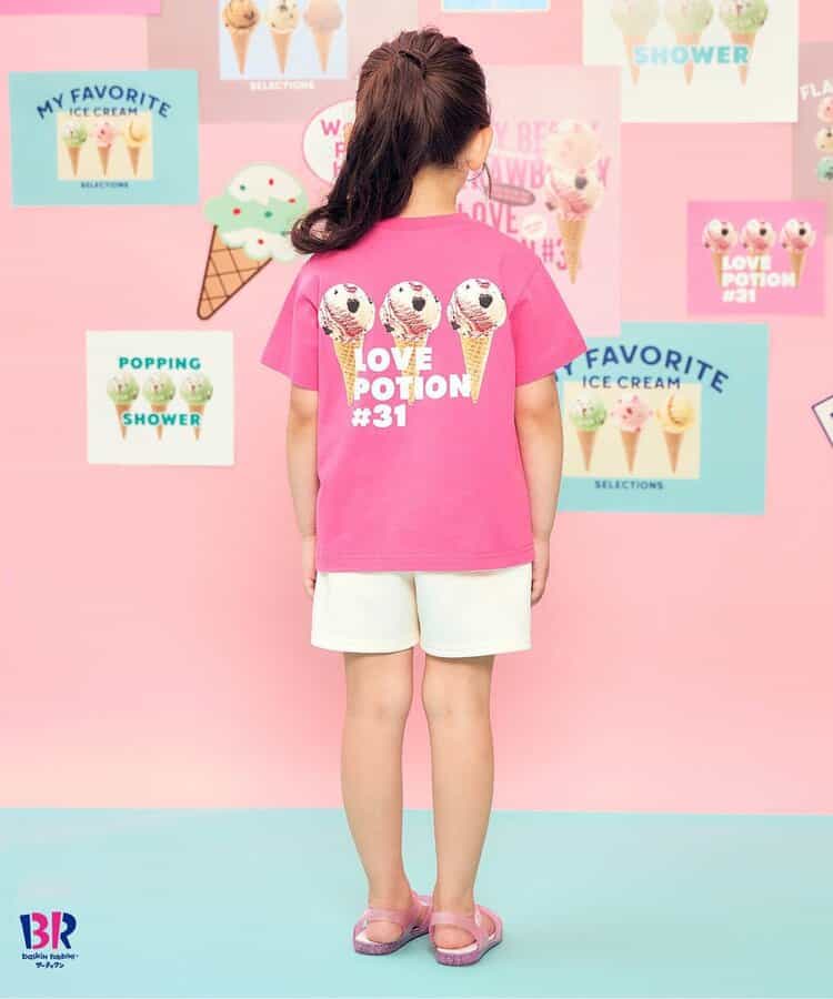Japanese children's clothing apres les cours contact cool pleated culottes 80-140cm girls summer PANTS 