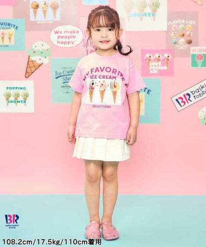 Japanese children's clothing apres les cours contact cool pleated culottes 80-140cm girls summer PANTS 