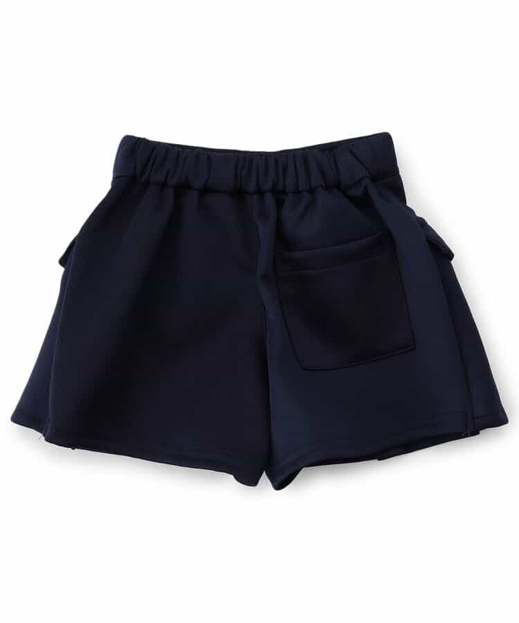 Japanese children's clothing apres les cours contact cool pleated culottes 80-140cm girls summer PANTS 