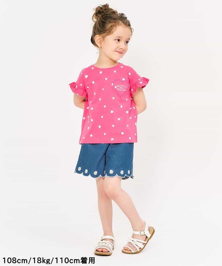 Japanese children's clothing apres les cours casual heart-shaped pocket shirt 80-130cm boys/girls summer TOPS 
