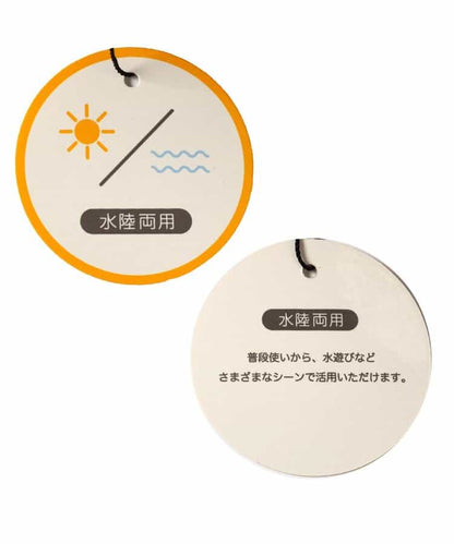 Japanese children's clothing apres les cours amphibious beach shorts/casual shorts 80-130cm boys' summer PANTS summer swimming swimsuit special edition 