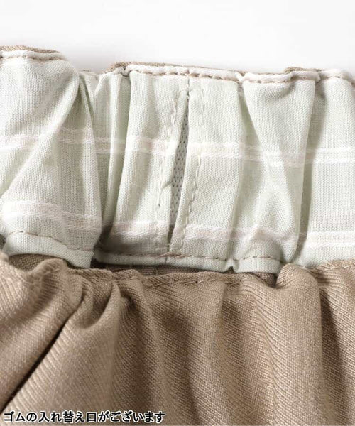 日本童裝 apres les cours × tiny bear 休閒短褲 80-120cm 男童款 夏季 PANTS