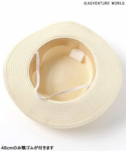 Apres les cours x Adventure World UV-blocking panda straw hat (48-54cm) direct from Japan 