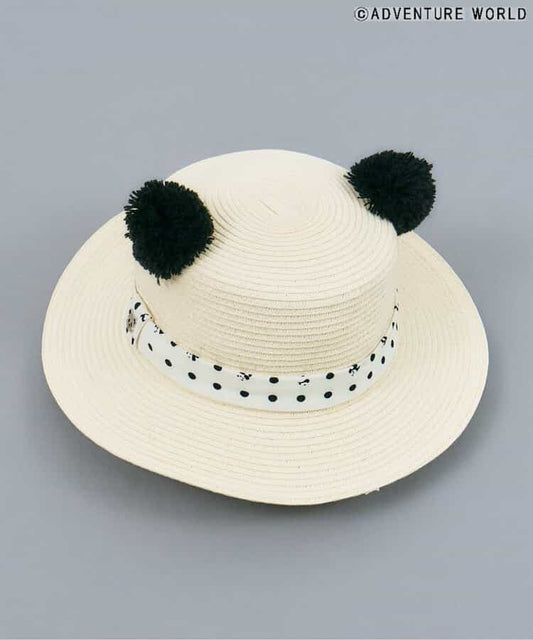 Apres les cours x Adventure World UV-blocking panda straw hat (48-54cm) direct from Japan 