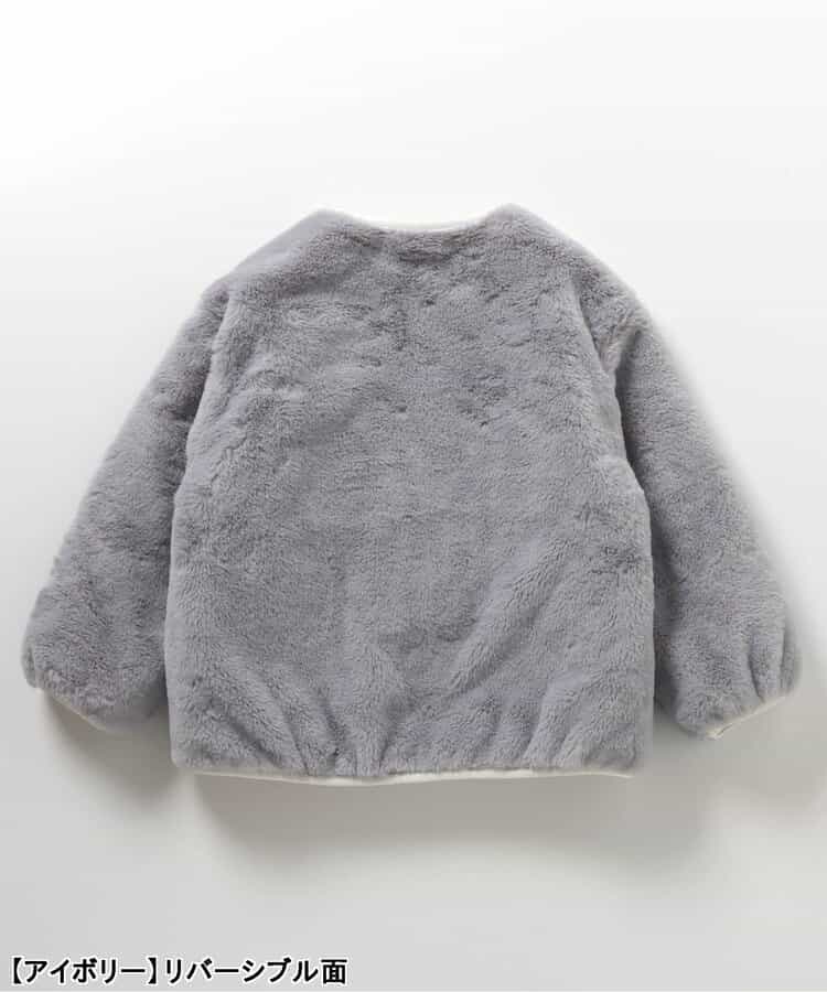 日本童裝 apres les cours 2Way 雙面兩著 心形口袋外套 80-140cm 女童款 秋季 (適合初秋、香港平均溫度、寒冷天氣）OUTERWEAR 