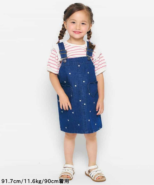 Japanese children's clothing apres les cours casual heart-shaped pocket shirt 80-130cm boys/girls summer TOPS 