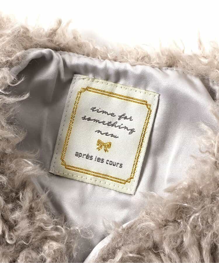 日本童裝 apres les cours 毛毛背心外套 90-140cm 女童款 秋季 OUTERWEAR