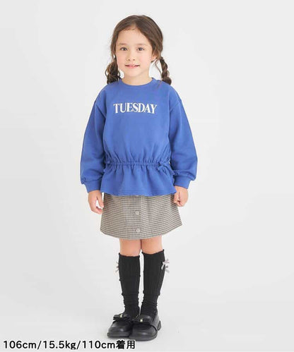 日本童裝 apres les cours 心型口袋短裙 80-140cm 女童款 秋季 SKIRTS