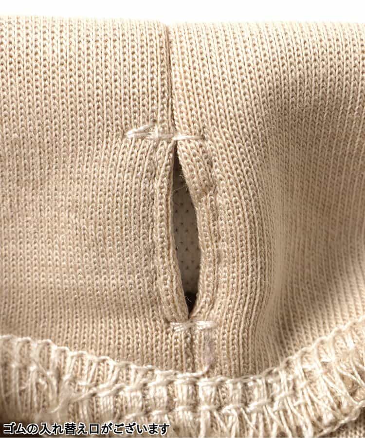 日本童裝 apres les cours 喇叭長褲 80-140cm 女童款 秋季 PANTS