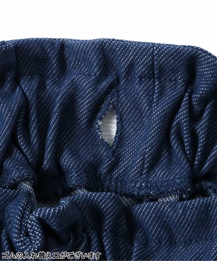 日本童裝 apres les cours 可愛後袋長褲 80-140cm 女童款 秋季 PANTS