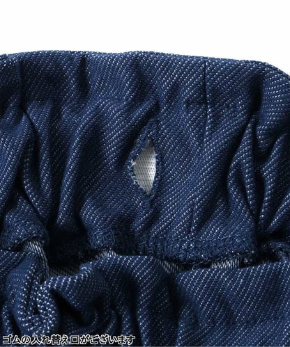 日本童裝 apres les cours 可愛後袋長褲 80-140cm 女童款 秋季 PANTS