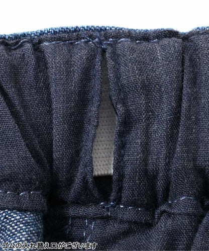 日本童裝 apres les cours 休閒長褲 80-130cm 男童款 秋季 PANTS