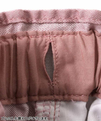 日本童裝 apres les cours 心型休閒長褲 80-140cm 女童款 秋季 PANTS