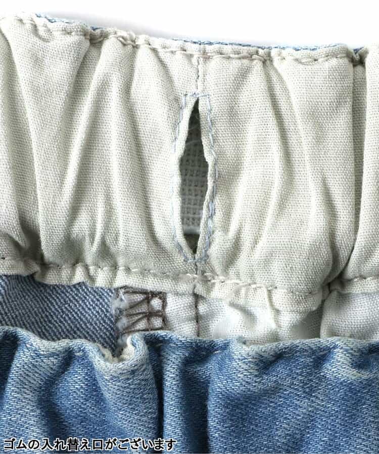 日本童裝 apres les cours 心型刺繡修身長褲 80-140cm 女童款 秋季  PANTS