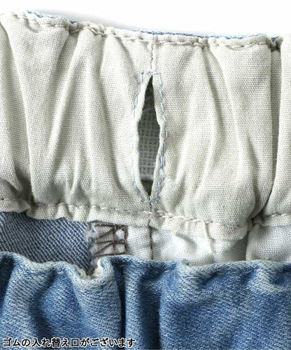 日本童裝 apres les cours 心型刺繡修身長褲 80-140cm 女童款 秋季  PANTS