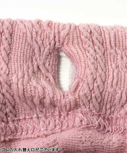 日本童裝 apres les cours 彈力休閒長褲 80-130cm 女童款 秋季 PANTS