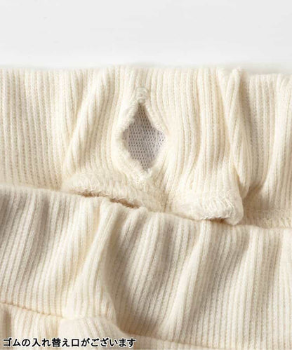 日本童裝 apres les cours 心型褲腳長褲 80-130cm 女童款 秋季 PANTS