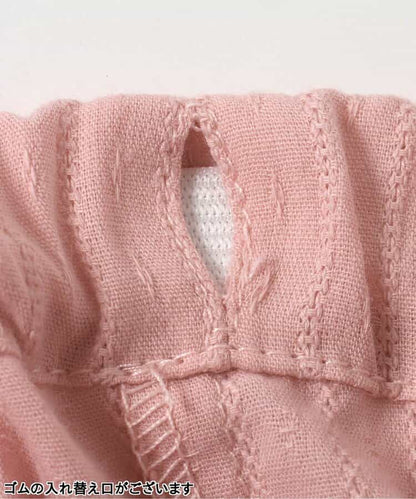 日本童裝 apres les cours 打纜碎花兩件套裝 70-80cm 女童款 秋季 TOPS PANTS