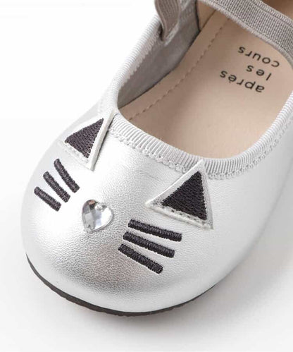 Apres les cours sandals (14-19cm) shipped directly from Japan. Also available: other brands and summer swimwear collection. 