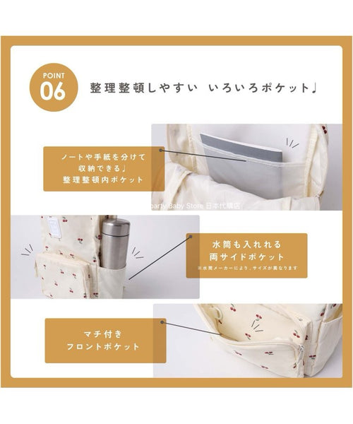 日本直送 alc#652 背囊 包系列 其他品牌